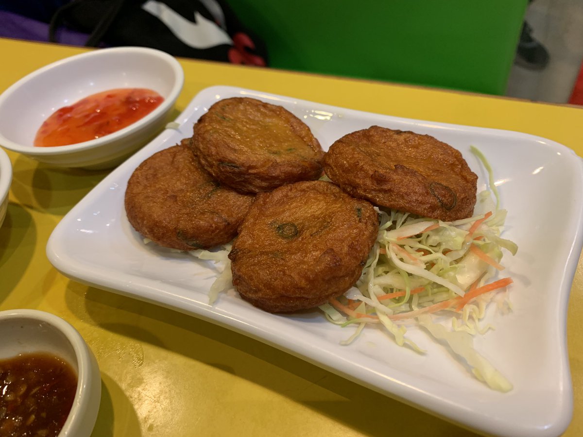 Ivan Bogdan On Twitter Hainanese Chicken Rice Fish Cakes At