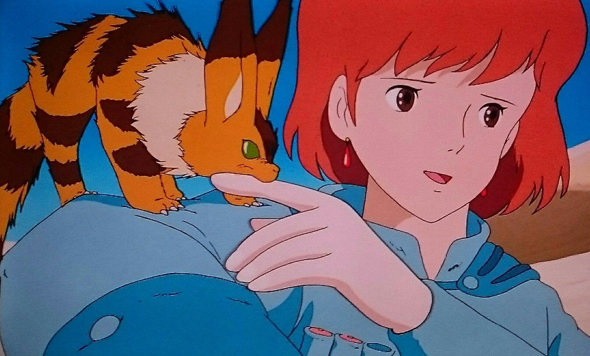 獅子皇 Ar Twitter ナウシカ屈指の名シーン来ました ナウシカ ほら こわくない こわくない んっ ほらね こわくない ねっ で テトが後のピカチュー のモデルになったのは超有名な話 ウ ソ 風の谷のナウシカ