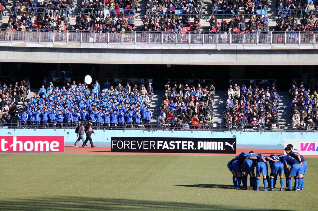 shun___415's tweet photo. 高校サッカー引退しました。

最初で最後の選手権は悔いは残りましたがとてもいい経験ができました。
大津の仲間と共に過ごした３年間は色々な面で成長できました。

応援して下さった方々にはとても感謝ています！！ https://t.co/4ZuQeq5mvR