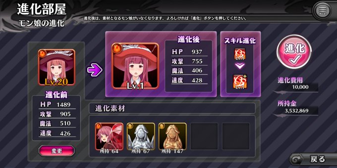 モン娘のtwitterイラスト検索結果 古い順 モン娘のtwitterイラスト検索結果 古い順