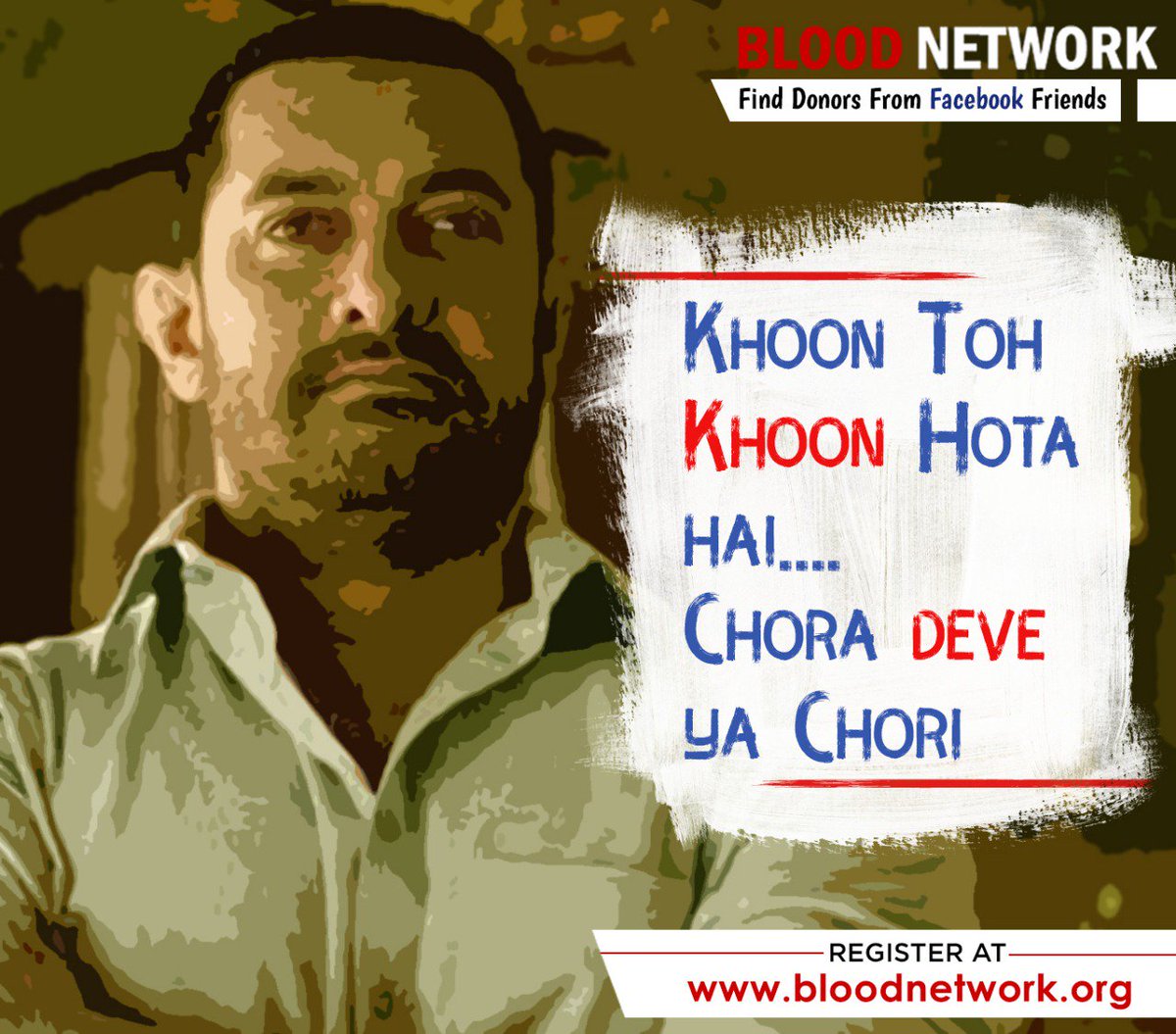 Blood_Network's tweet photo. Register at https://t.co/a3Gyz2MDkI
Find Blood Donors from your Facebook Friends.
DONATE BLOOD SAVE LIVES
#BloodNetwork #DonateBlood https://t.co/I33F7g3vGz
