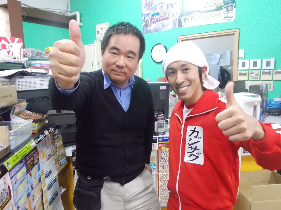 遊楽舎店長の結婚相手 嫁 は誰 謎に包まれた経歴を解説 塩対応で性格悪いという評判は本当か ゆちゅらぼ