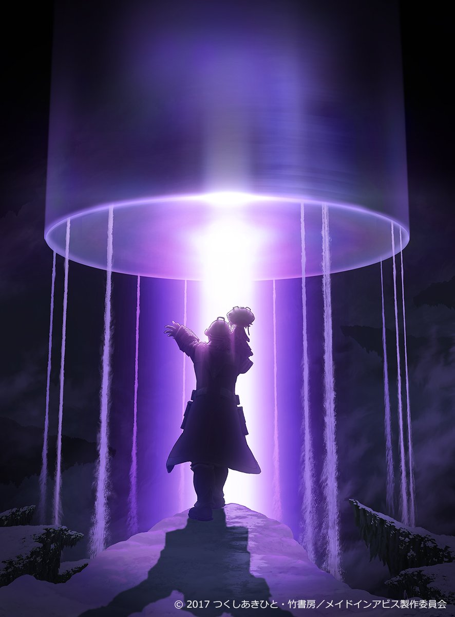 Made in Abyss : un visuel pour la suite, qui sera en fait un film
fr.ign.com/made-in-abyss-…