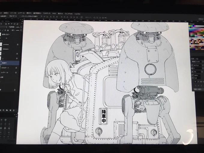 描き中 