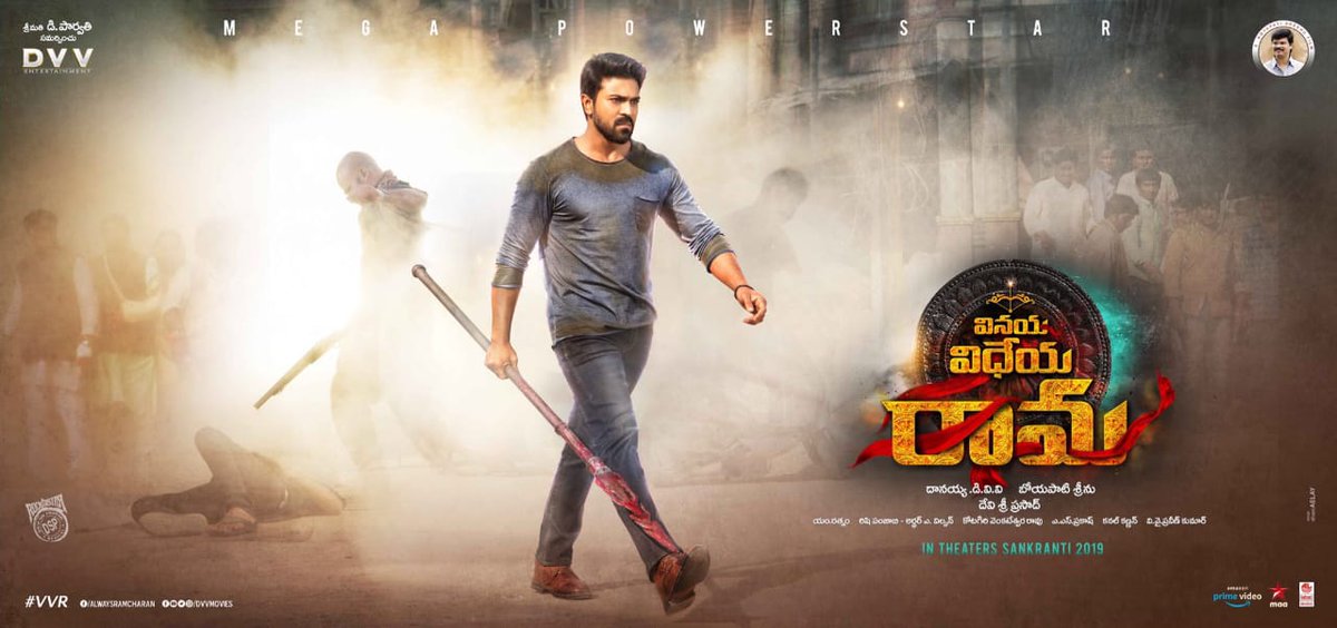 TollywoodTimes's tweet photo. #VVR https://t.co/60SSseZMmQ