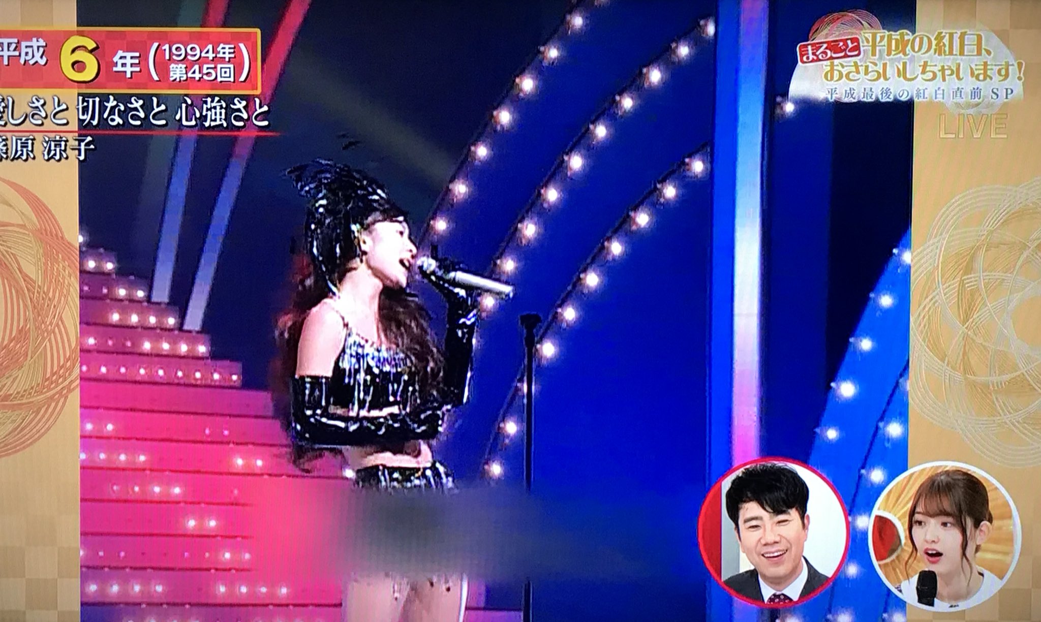 ぼっすん ０１ ６２一択 46 W 凄ぉ 篠原涼子 紅白こんな素晴らしい 衣装で出てたの T Co V3bgcq5jtt Twitter