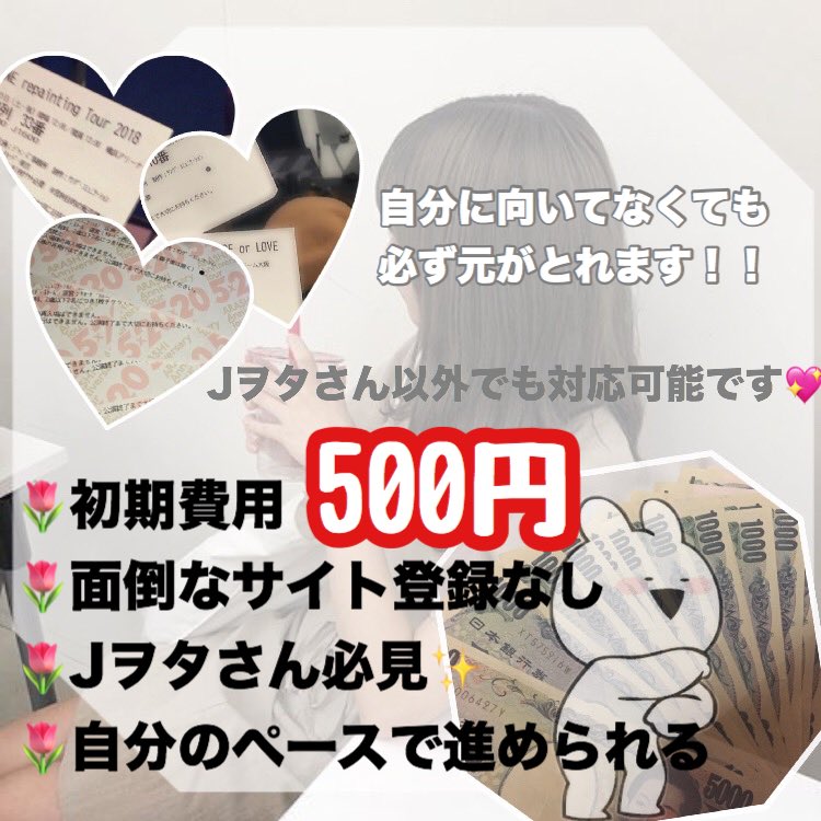 ♡M♡ tweet media