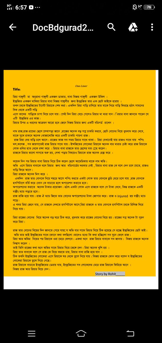 RohitCh2041's tweet photo. @idevadhikari da অনেক দিনের ইচ্ছা তোমাকে একটা সিনেমা এর গল্প দেব। এটা আমার জীবনের প্রথম লেখা গল্প title #Bodyguard . Synopsis টাready করেছি। screenplay আর dialogue  ও লিখছি। এটা আমার নিজস্ব গল্প copy নয়। just concept টা পড় please তোমার ভালো লাগবে। Dev da https://t.co/BMuFTRvfk5