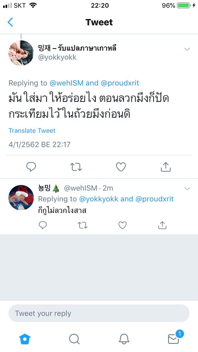 𝚍𝚘𝚋𝚋𝚘, tweet media