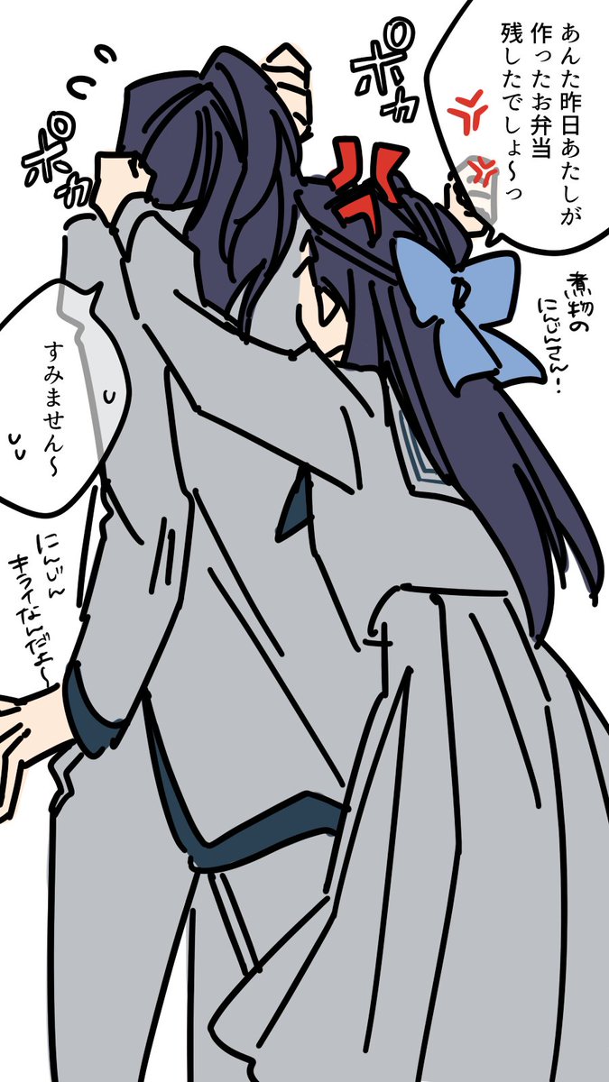 こんな百合どうですか 