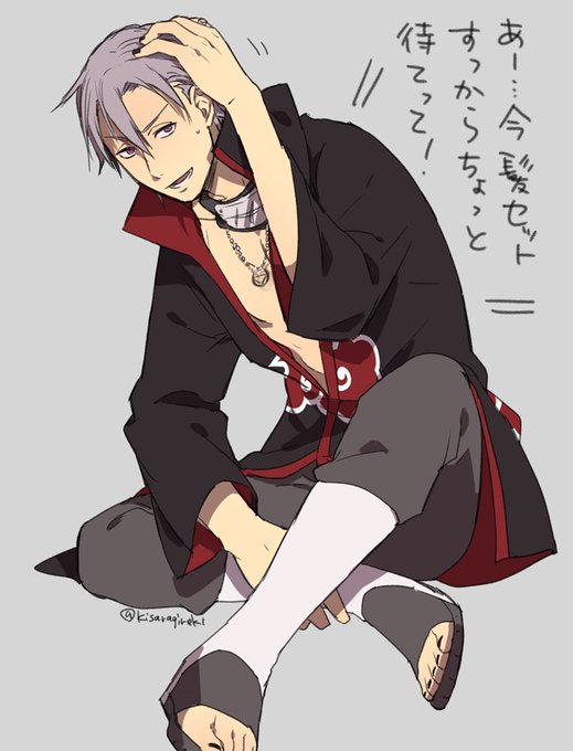 飛段のtwitterイラスト検索結果