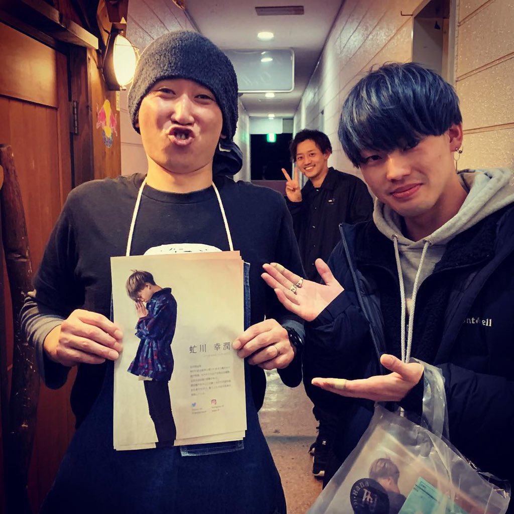 カラオケドリーム Twitter Search Twitter