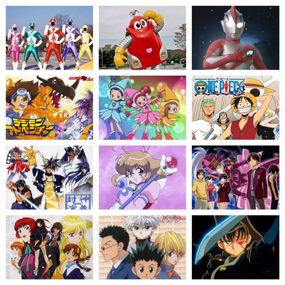 ラブリー 1999年 アニメ 一覧