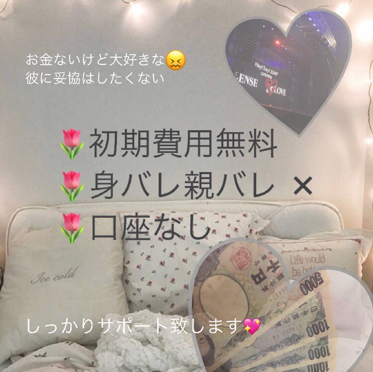 ♡M♡ tweet media