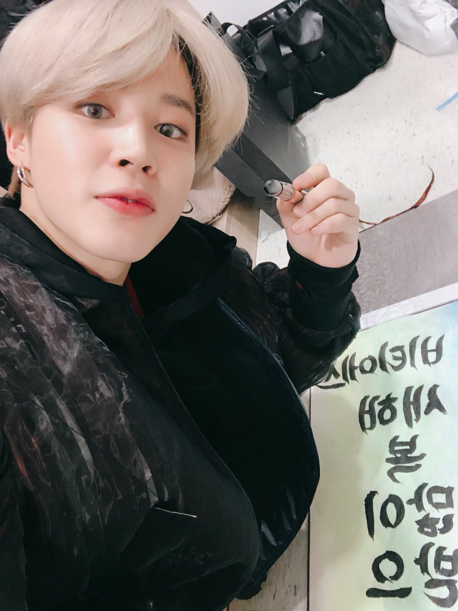 BTS_twt tweet picture