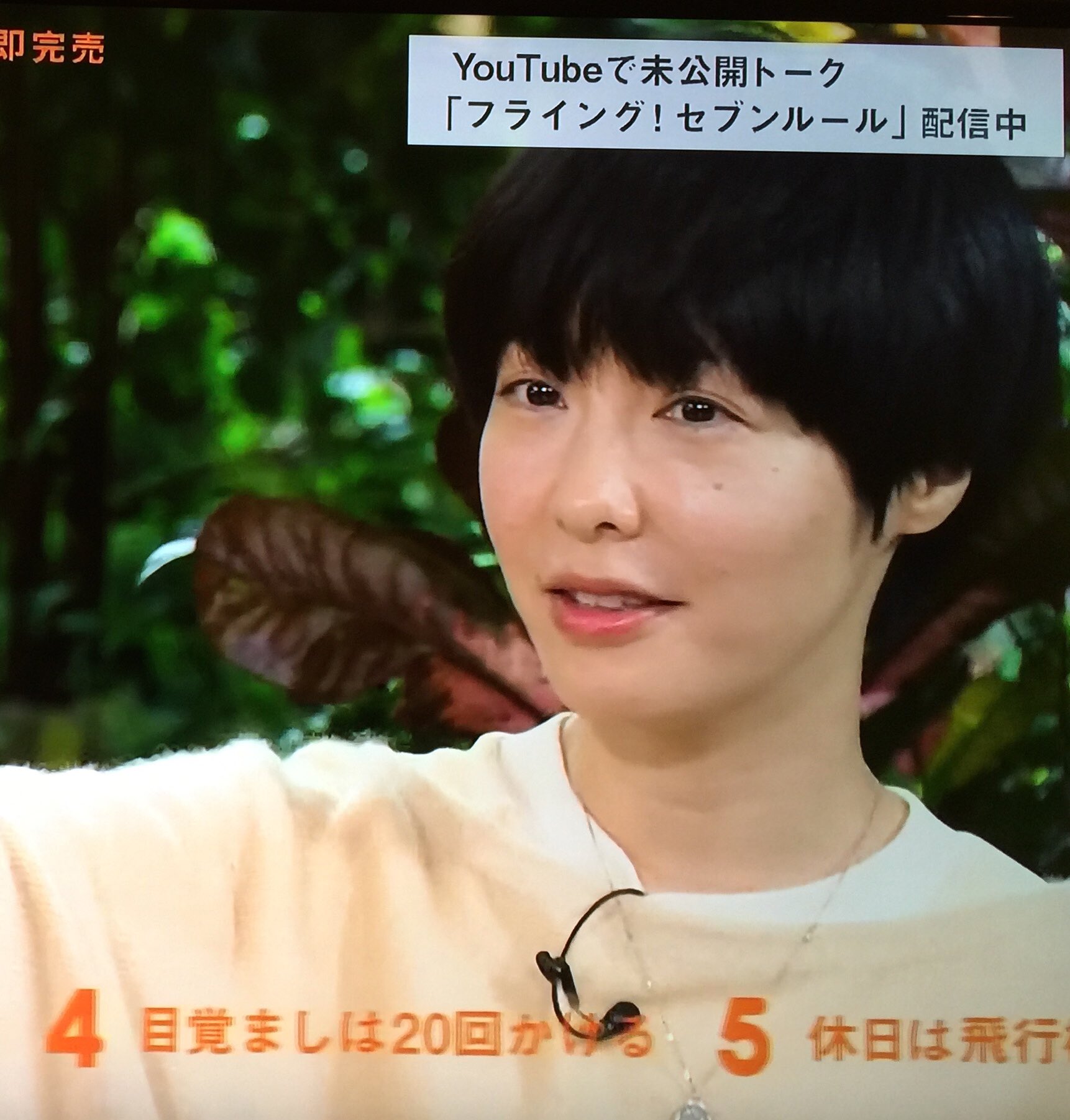 えす 紅白 見返してて 椎名林檎さん 可愛いし 綺麗だなぁ って見てたら 誰かに似てる 椎名林檎 本谷有希子 おかちゃんからのキツい一言 T Co 0chdoti25r Twitter