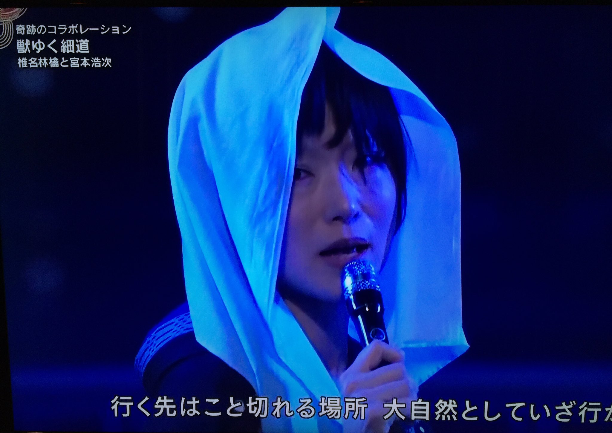 えす No Twitter 紅白 見返してて 椎名林檎さん 可愛いし 綺麗だなぁ って見てたら 誰かに似てる 椎名林檎 本谷有希子 おかちゃんからのキツい一言 えす No Twitter 紅白 見返してて 椎名林檎さん 可愛いし 綺麗だなぁ って見てたら 誰かに似てる 椎名林檎 本谷有希子 おかちゃんからのキツい一言