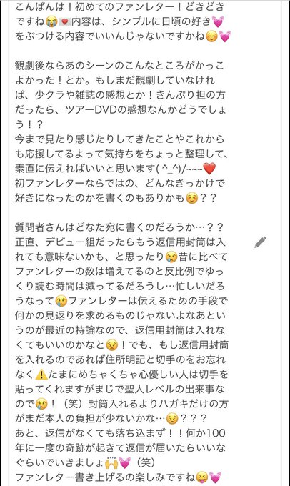 yさん Rmemo 19年01月 Page 3 Twilog yさん Rmemo 19年01月 Page 3 Twilog