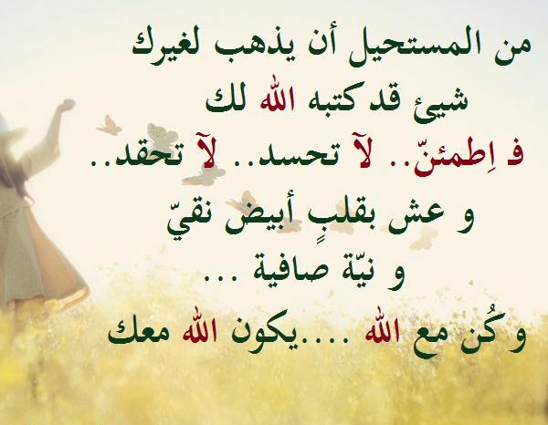 noof1405 (@noof14054) on Twitter photo 