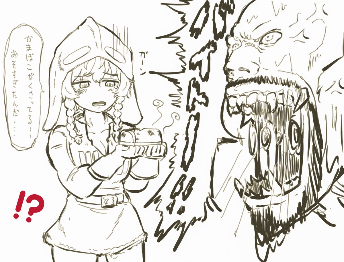 ナウシカやってたみたいですね #一日一鈴羽 