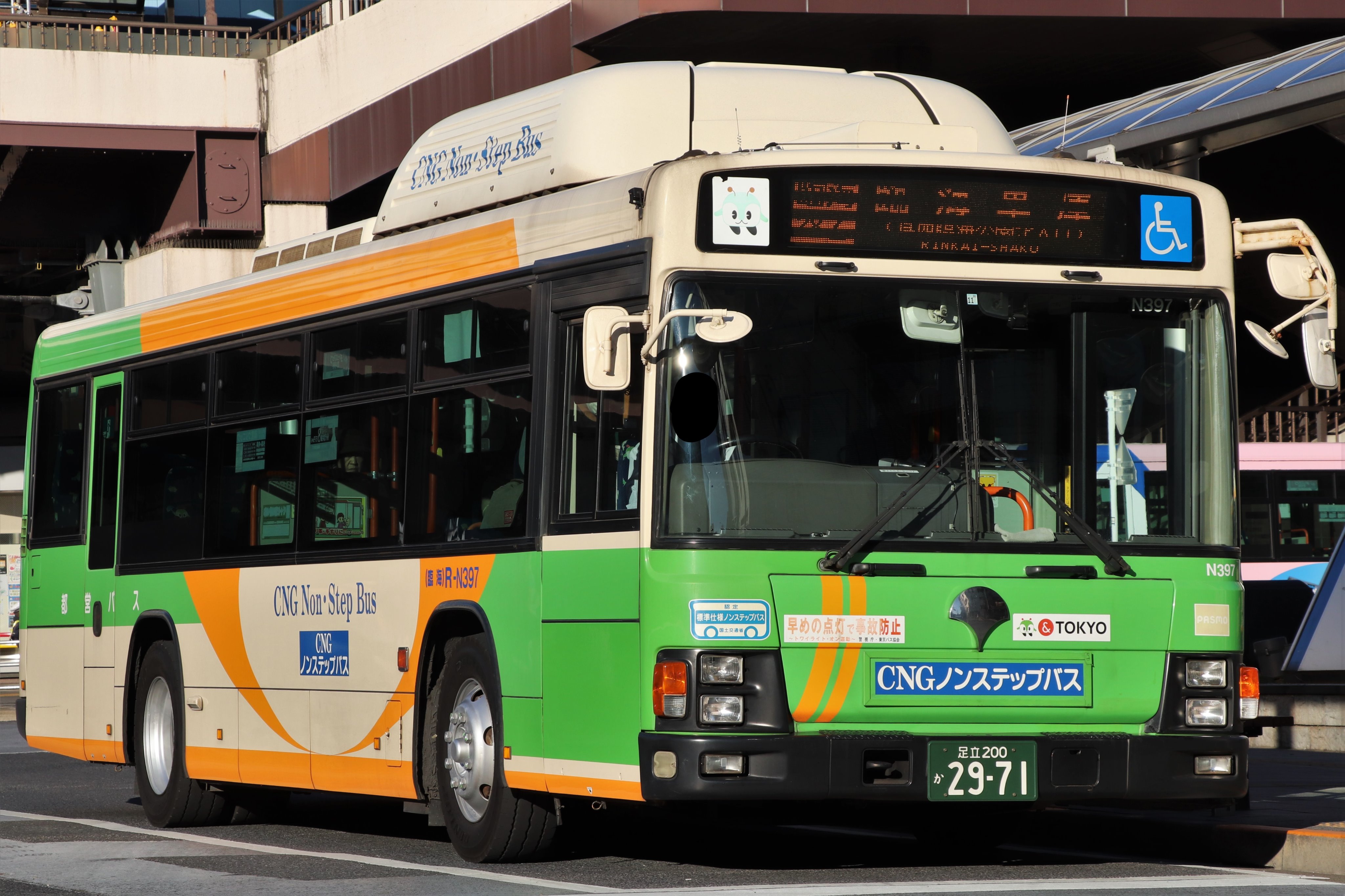 すぺささいる в X: „PJ-LV234L1改 CNG 三重交通 1011 仙台市営