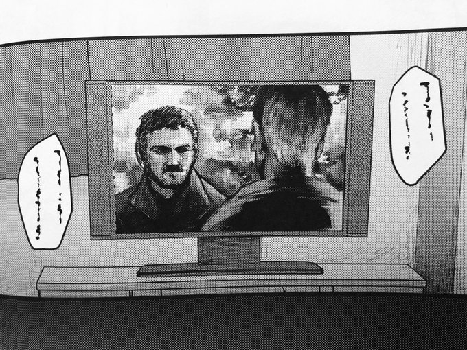 今回描いてて楽しかったコマと
個人的に一番えっちだと思っているシーン
最初のは架空の戦争映画のイメージ 