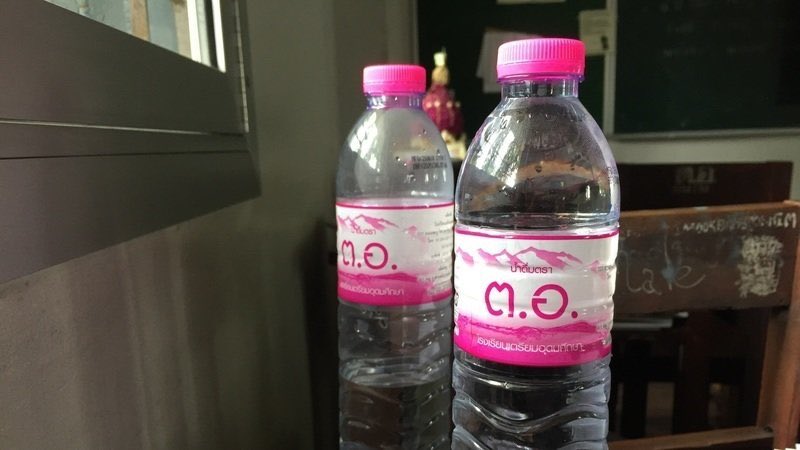 i_am_aboy's tweet photo. อย่าบอกว่าสิงห์รสชาติแย่สุด ถ้ายังไม่ได้ลองน้ำดื่มตรา TU รสชาติมันปะแล่มกว่าสิงห์เยอะ อยากลองเชิญได้ที่ประเทศเกียมอุดม #ทีมไม่แดกนำ้TU #ทีมไม่แดกน้ําสิงห์ https://t.co/kawbVZ4k9O