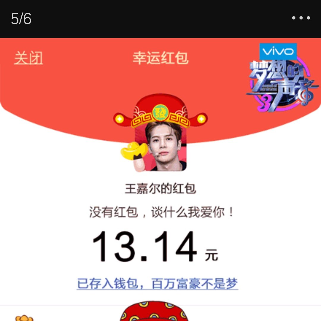 BHCLioX03gSu25R's tweet photo. #nomatforGOT7Jackson
王嘉尔你逃不掉的，咱们的缘分早注定了，哈哈 #nomatforGOT7Jackson
 @jypnation @GOT7Official
#nomatforGOT7Jackson #JacksonWang #잭슨 #王嘉爾 #王嘉尔 #JYPnation 
#GOT7 #갓세븐 https://t.co/I7mHQCIMbv