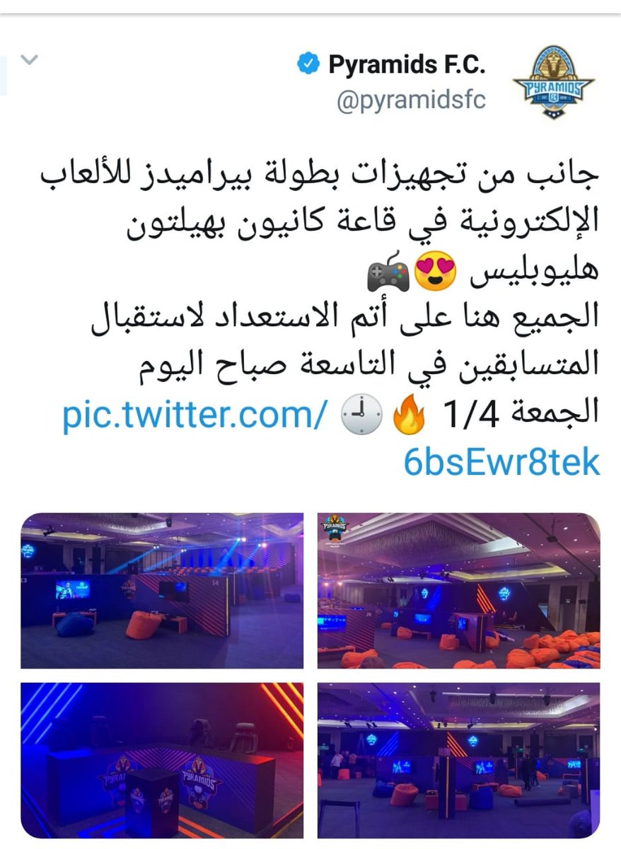 Ahlawydissident's tweet photo. الجماعة بيخدمو شباب البلد و ينظموا حاجات حلوة لشبابنا و بيتبرعو للناس المحتاجة و يعملو خير للناس..
و الخطيب جايب له شويه رقاصات في الاهلي عشان يخدم جماعته.. والله عيب

#بيراميدز https://t.co/wtGNSbPukE