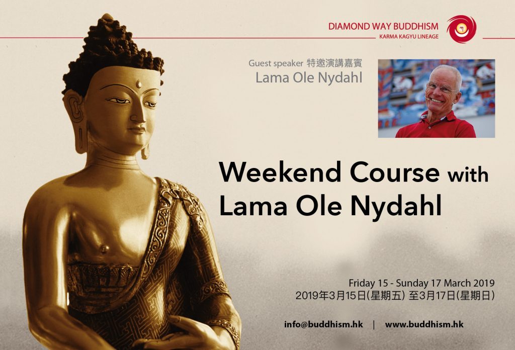 dwbhk's tweet photo. Lama Ole Nydahl in Hong Kong (March 2019) https://t.co/NtQySTO8gA https://t.co/jKQwTkqrwb