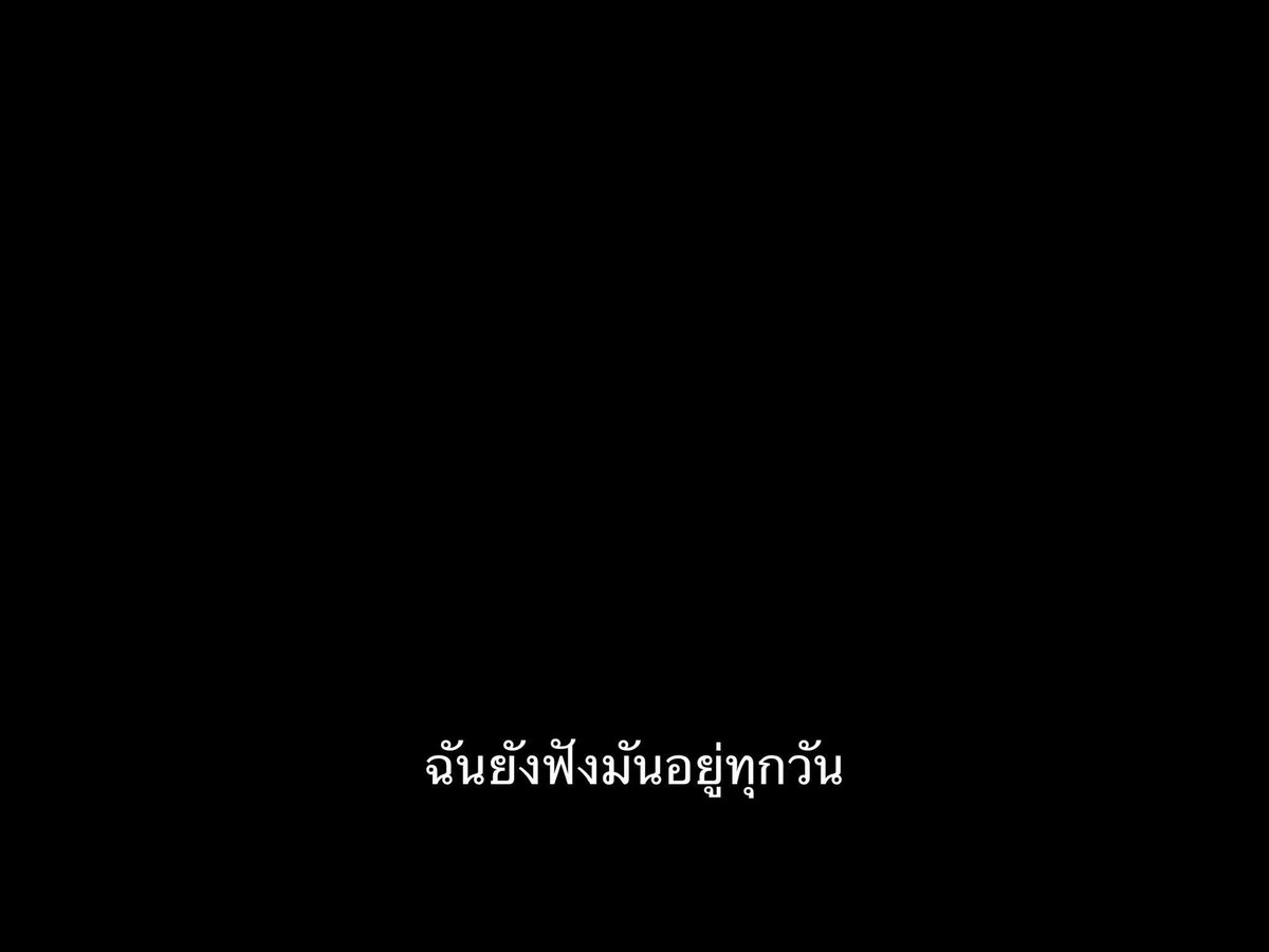 M I N G เหนื่อย tweet media