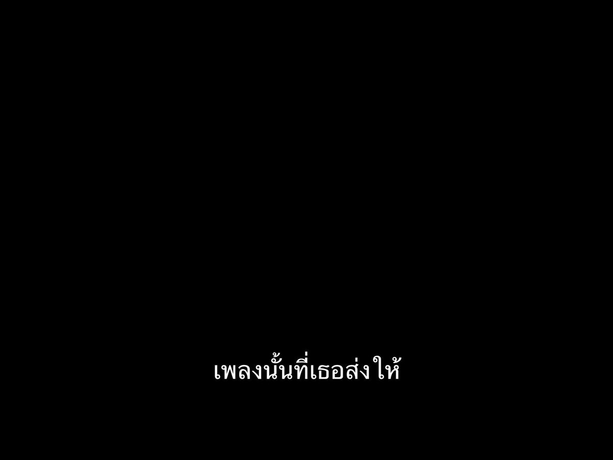 M I N G เหนื่อย tweet media