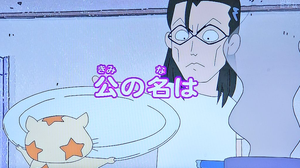 最近の おじゃる丸 のタイトルがぶっ飛んでいるｗｗｗ 話題の画像プラス