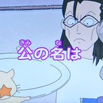 最近の『おじゃる丸』のタイトルがぶっ飛んでいる!