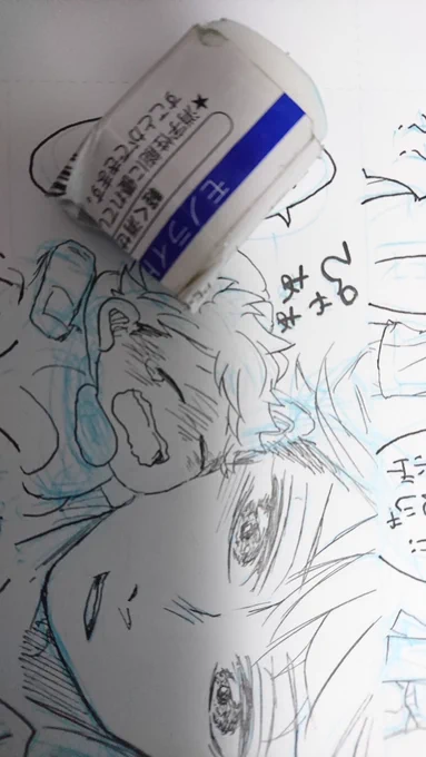 間に合わないってわかってるけど、描き続けてるマン?ほんとは今すごく腕相撲とかチャンピョンとか描きたい( '∀`)
追加で4ページ分下書きをなぞるとこまで終わりました?✨
明日はお仕事と稽古だ、早く帰れるかなぁ(゜゜) 