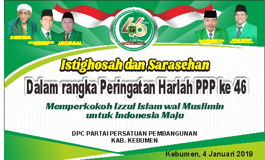 sahabat_arif's tweet photo. Selamat dan Sukses Harlah 46 PPP
"Memperkuat Izzul Islam Wal Muslimin untuk Indonesia Maju" 

#Harlah46PPP 
#Romahurmuziy 
#DPPPPP
#DapilJateng7
#ArifMustofa https://t.co/P4NKGrOM5F