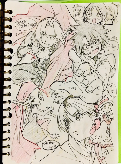 OP聴いてたら描きたくなった 