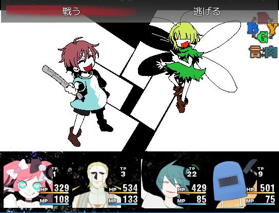 丸得基地 楽園破壊 2月くらいまでにオマケダンジョンを作ろうと思ってます 各世界の主の過去イベントクリア 崩界イベントクリア 全員生存のトゥルールートが条件ですので よかったらデータを残しておいてください 画像みたいに遊べるダンジョンです 丸得基地 楽園破壊 2月くらいまでにオマケダンジョンを作ろうと思ってます 各世界の主の過去イベントクリア 崩界イベントクリア 全員生存のトゥルールートが条件ですので よかったらデータを残しておいてください 画像みたいに遊べるダンジョンです