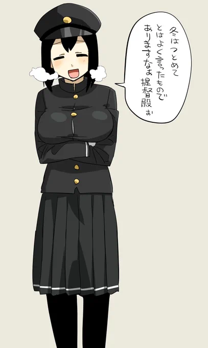 あきつ丸って見れば見るほどフェティッシュな格好してるよね…
だが俺は長スカート選ぶね 