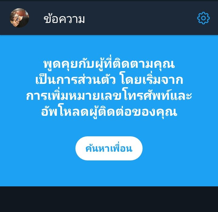 BlackCK. | Tu 🌹 tweet media