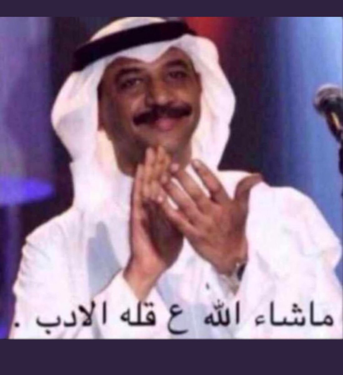 لما اشوف اللي احبه اونلاين و مايكلمني :