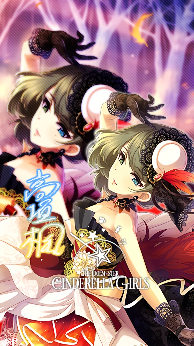 100以上 高垣楓 壁紙 高垣楓 壁紙 Iphone