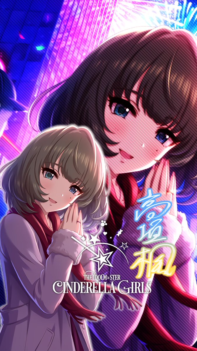 じょにーp Iphone壁紙 Iphoneロック画面兼用 悠久の羽根 高垣楓 悠久の羽根 高垣楓 デレステ Iphone壁紙デレステ Iphoneロック画面デレステ 高垣楓