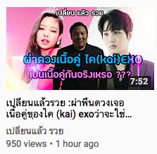 Select2HH's tweet photo. กุ ask ฉิ่นนนนนนนจ๊ะะะะะะะะะะะะะ https://t.co/AbcnSImFbe