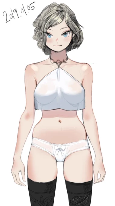 study 