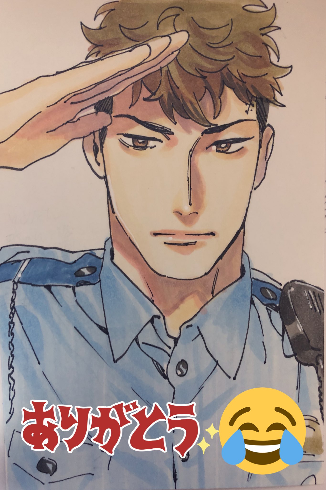 Twitter 上的 にやま 新聞のイラストコーナーをたまたま見たら僕おまのファンアートが投稿されていて目ん玉飛び出るほどびっくりした ツイッター見てるか分からないけどありがとう ありがとうね ページ取っておくね T Co 9tuvbfgt8d Twitter