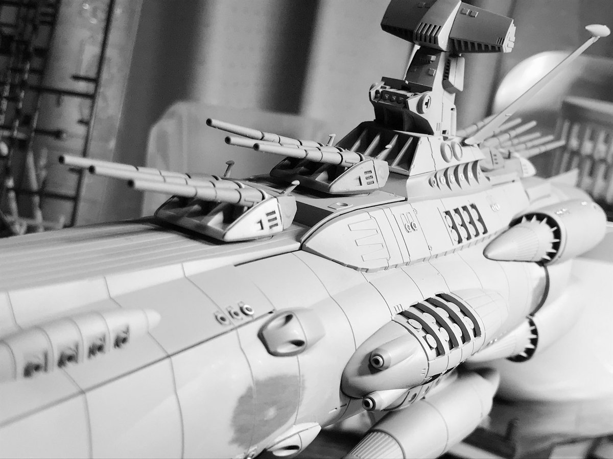 1/1000 アンドロメダ改 製作 - posfie