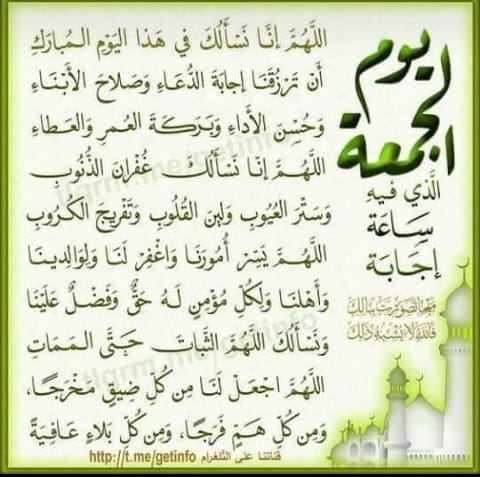 رحيل♡♡ (@m_1st2) on Twitter photo 