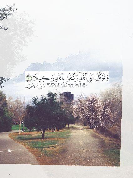 noof1405 (@noof14054) on Twitter photo 