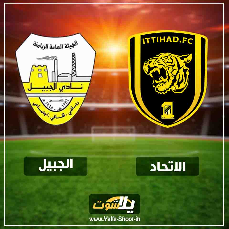 al_aseere2012's tweet photo. ✌️ كورة لايف ✌️ اونلاين ✌️ 
✌️👌
#الاتحُاد_الجبيل
⚽️
L@I@V@E
رابط البث 1⃣👈 https://t.co/LANZJthb6L

⚽️
المباراة رقم 1
رابط البث 2⃣👈 https://t.co/wyR5tvm4pN
⚽️
1.2019
✌️👌 https://t.co/VJF5tbbDKC